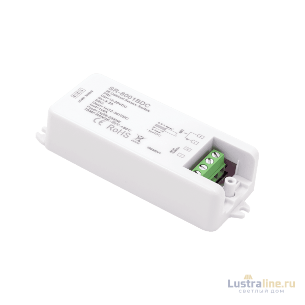 Датчик открытие-закрытие двери SWG SR-8001BDC 001021