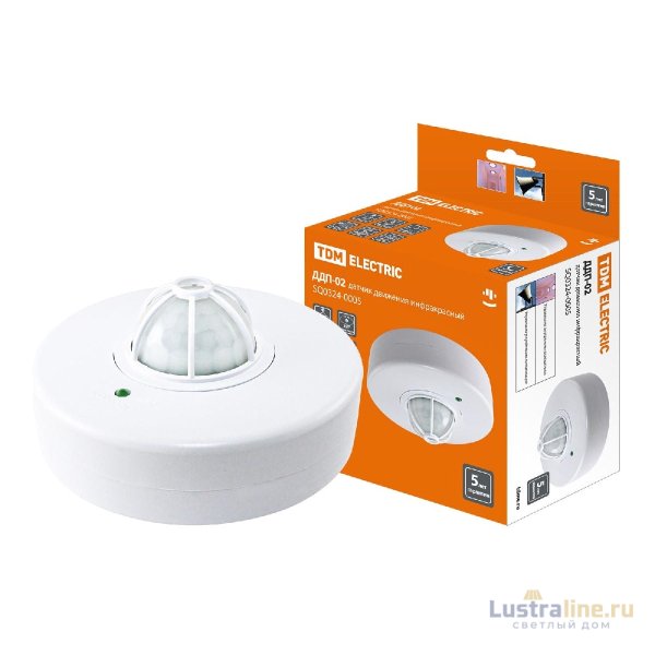 Датчик движения инфракрасный TDM Electric ДДП-02 SQ0324-0005