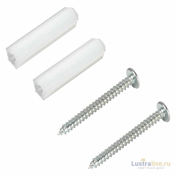 Датчик движения Эра MD 03 Б0066995