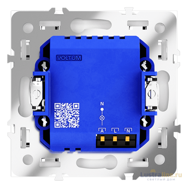 Датчик движения встраиваемый VOLTUM S70 VLS070502