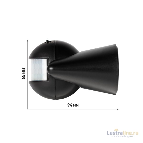 Датчик движения Эра MD 03 Б0066995