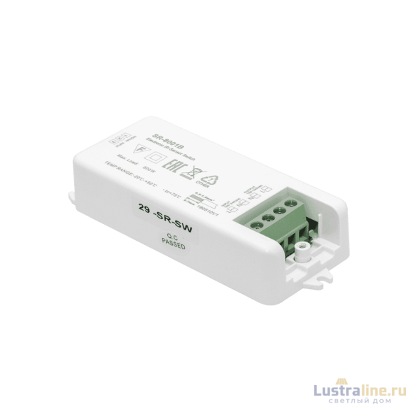 Датчик открытия двери SWG SR-8001B 001017