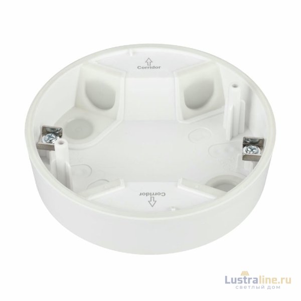 Корпус датчика присутствия Arlight DALI-MS-LS-8M-IN (IP54) 051698