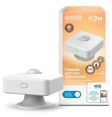 Датчик движения Gauss Smart Home 4010322