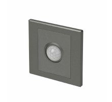 Датчик движения Citilux Skally CLR005KS1