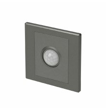 Датчик движения Citilux Skally CLR005KS1