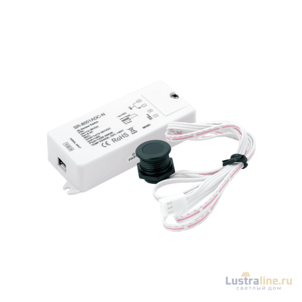 ИК-выключатель взмах руки SWG SR-8001ADC-N 000783