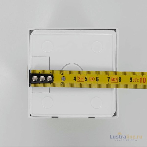 Датчик движения Citilux Skally CLR005KS0