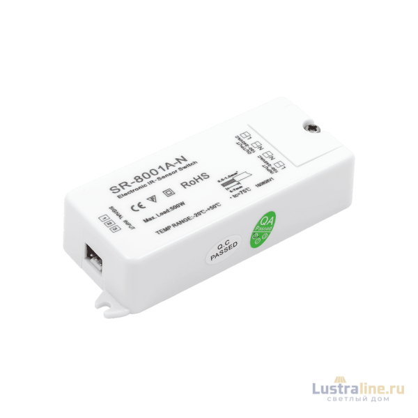 ИК-выключатель взмах руки SWG SR-8001A-N 001016