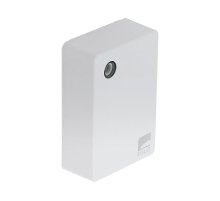 Датчик движения Eglo Detect Me 5 97418