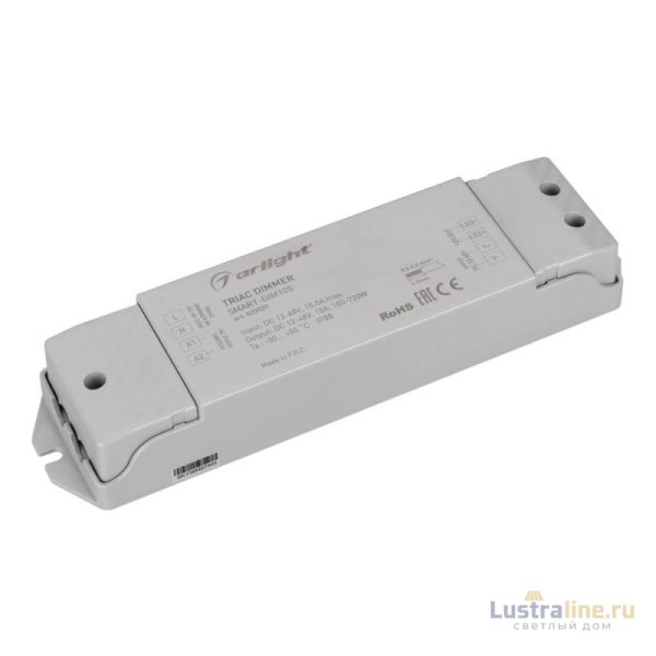 Диммер Arlight SMART-DIM105 025029