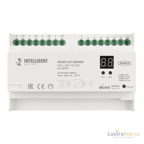 Диммер Arlight DALI-504-TE-DIN 230V 4x2A 029279
