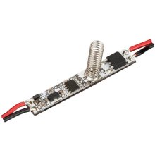 Диммер Arlight 031620