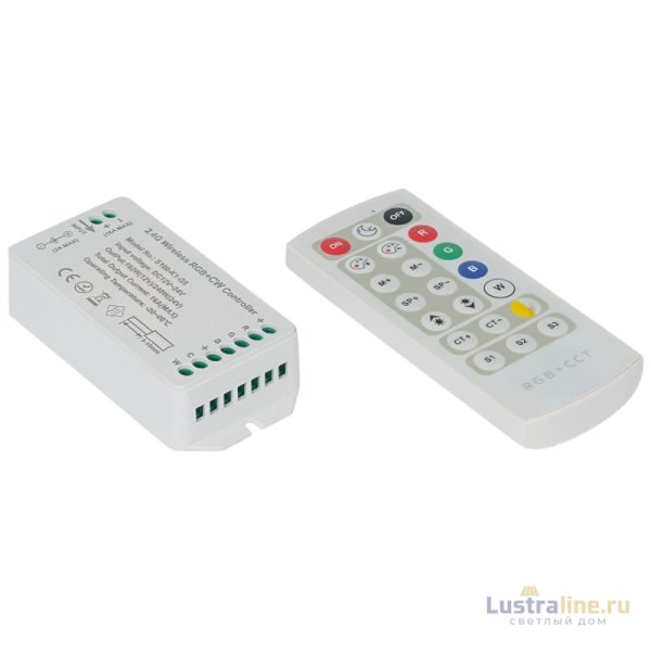 Контроллер SWG Standard SW-RGB-CW-2.4G-16A 021388