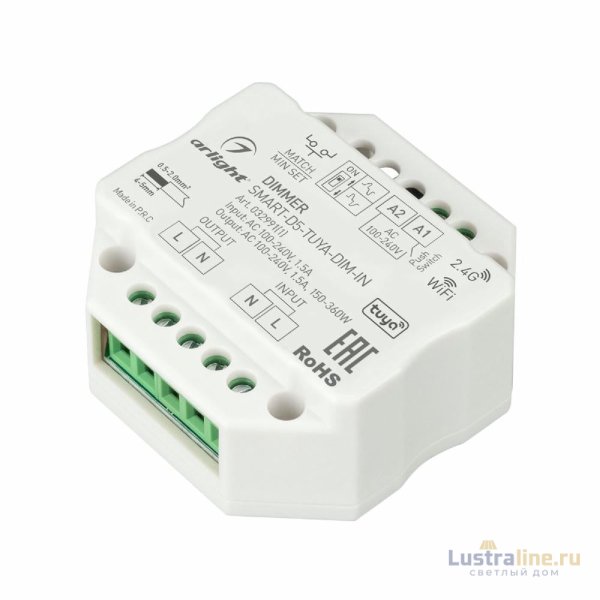 Диммер Arlight SMART-D5-TUYA-DIM-IN (230V, 1.5A, TRIAC, WiFi, 2.4G) 032991(1)