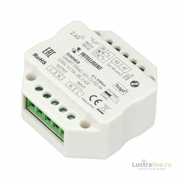 Диммер Arlight SMART-TRIAC-601-72-PD-IN (230V, 1x1.5A, ZB, 2.4G) 038546