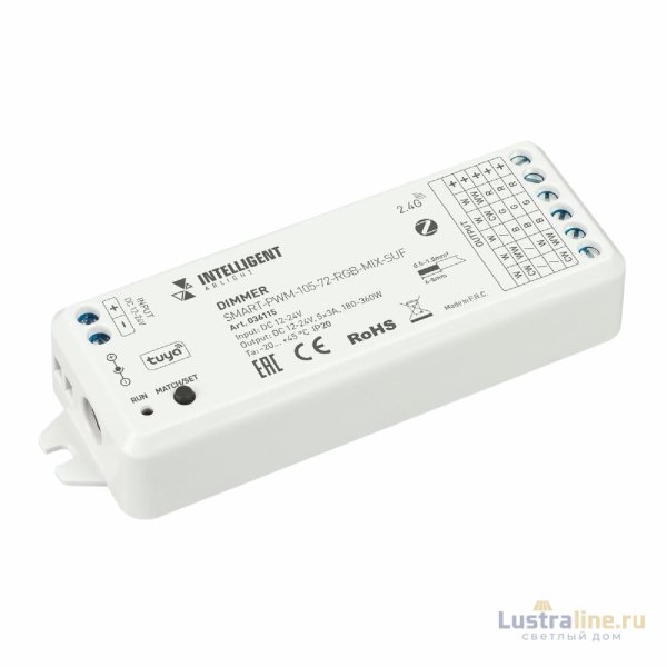 Диммер Arlight SMART-PWM-105-72-RGB-MIX-SUF (12-24V, 5x3A, ZB, 2.4G) 036115