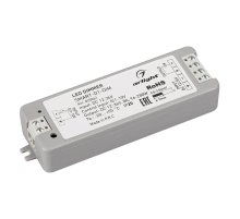 Диммер Arlight SMART-D1-DIM 023061