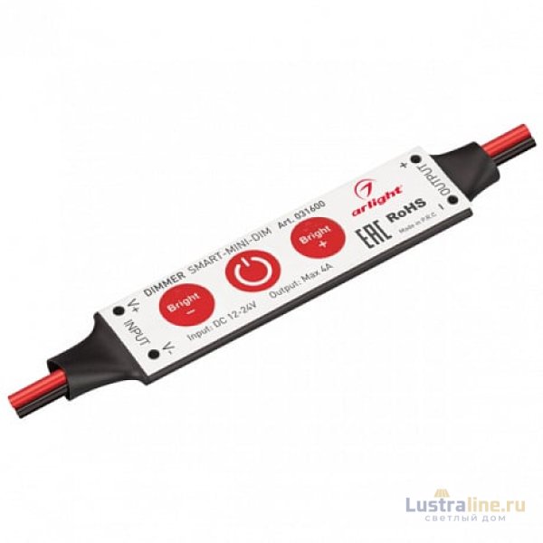 Диммер Arlight Smart-Mini-Dim 031600