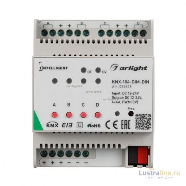 Диммер Arlight INTELLIGENT Arlight KNX-104-DIM-DIN 025658