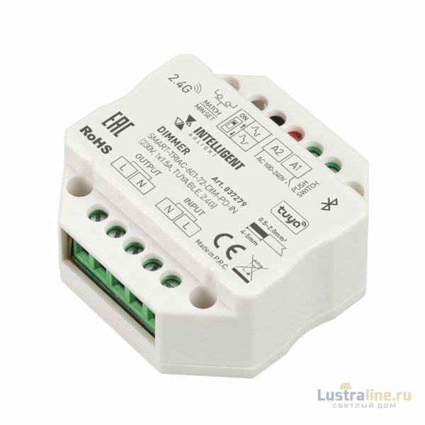 Диммер Arlight SMART-TRIAC-601-72-DIM-PD-IN (230V, 1x1.5A, TUYA BLE, 2.4G) 037279