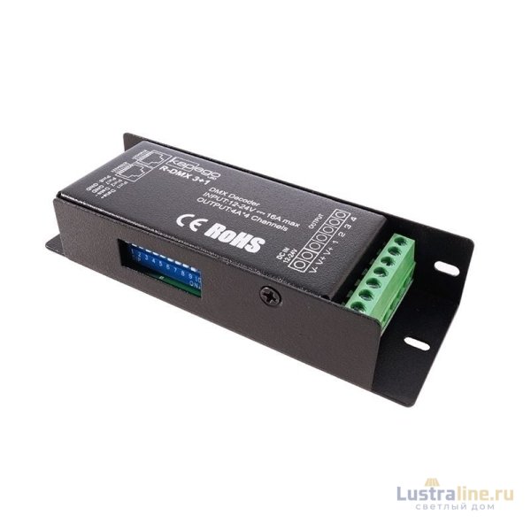 Диммер Deko-Light Dimmer R-DMX 3+1 843273