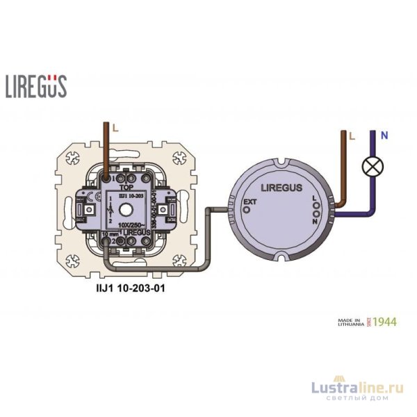 Диммер импульсный 8-105Вт Liregus Retro 29-019