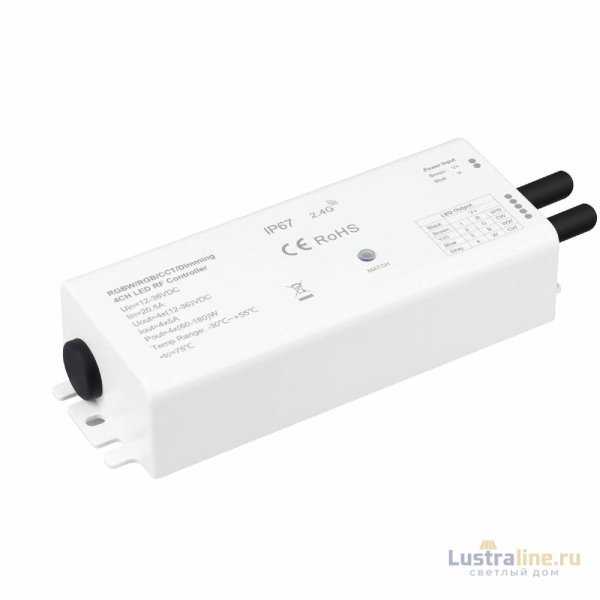 Диммер Arlight SMART-PWM-104-72-SH-WP-SUF (12-36V, 4x5A, IP67, 2.4G) 046519