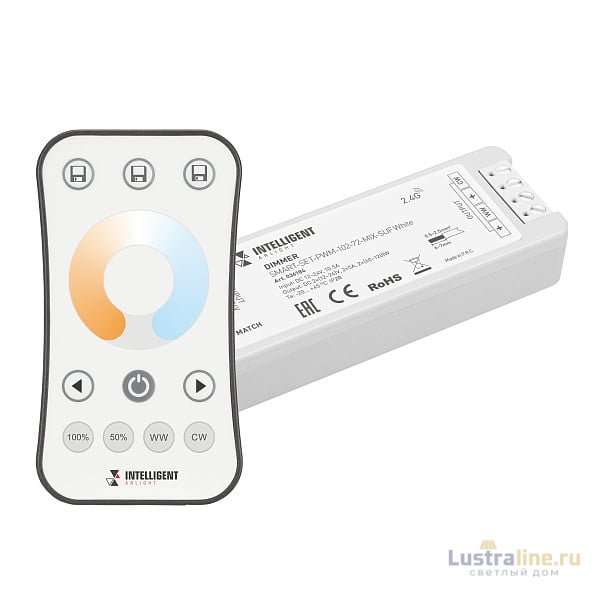 Диммер Arlight SMART-SET-PWM-102-72-MIX-SUF White 12-24V, 2x5A, ПДУ RING 10кн, 2.4G 036184