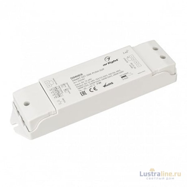 Диммер Arlight Smart 032981