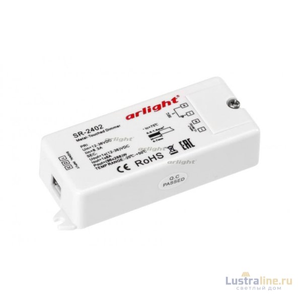 Диммер Arlight SR-2402 014041