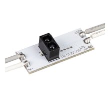 Микродиммер Arlight SR-Iris-IRH-Dim (12-24V, 1x5A, 30x13mm) 029109(2)