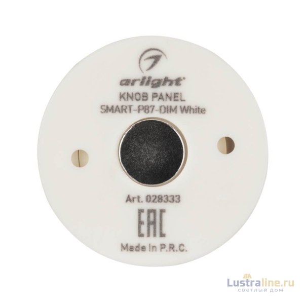 Панель Arlight Knob Smart-P87-Dim White (3V, 1 зона, 2.4G) 028333