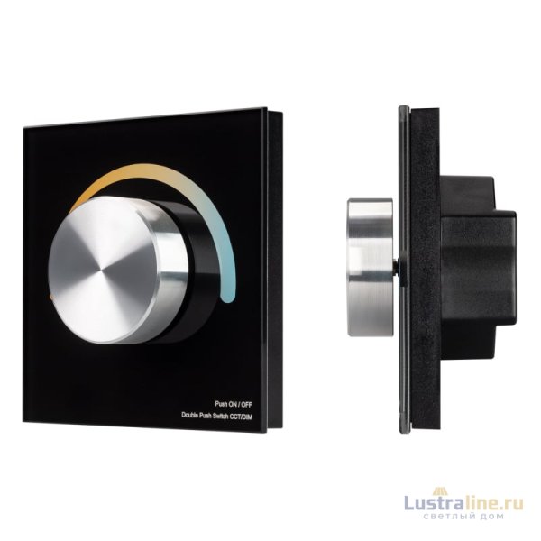 Панель Arlight Smart-P20-Mix-G-IN Black (12-24V, 4x3A, Rotary, 2.4G) 033762