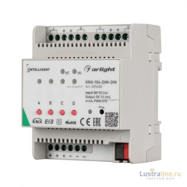 Диммер Arlight INTELLIGENT Arlight KNX-104-DIM-DIN 025658