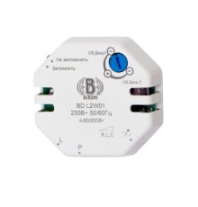 Диммер для светодиодных ламп Bironi BD--L2W-01