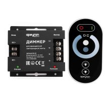 Диммер для светодиодной ленты Apeyron 12/24В 288/576Вт пульт 04-31