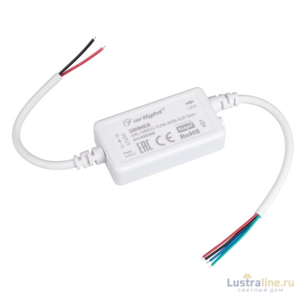Диммер Arlight ARL-Sirius-Tuya-RGB-SUF Slim (12-24V, 3x2A, 2.4G) 032348