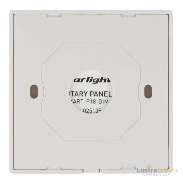 Панель Arlight Rotary Smart-P18-Dim (3V, 2.4G) 025135