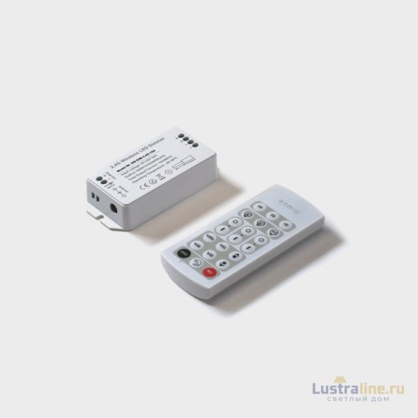 Диммер SWG Standard SW-DIM-2.4G-16A 021386