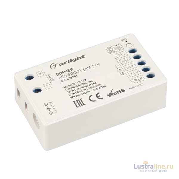 Диммер Arlight ARL-Sirius-Dim-Suf 032361