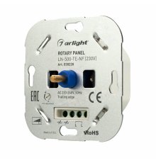 Панель роторная Arlight LN-500-TE-NF (230V) 038228