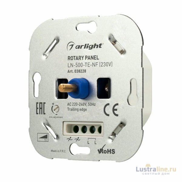 Панель роторная Arlight LN-500-TE-NF (230V) 038228