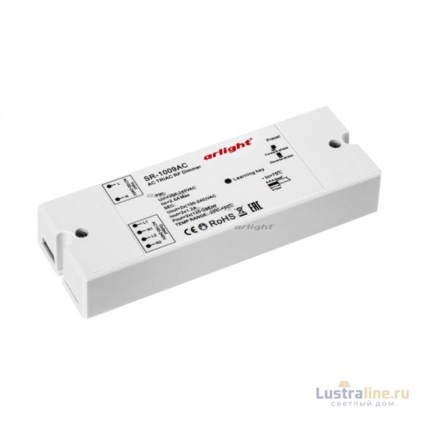 Диммер Arlight SR-1009AC 020730