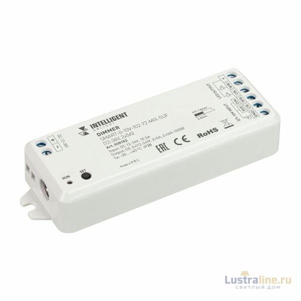 Диммер Arlight SMART-0-10V-102-72-MIX-SUF (12-36V, 2x5A) 038182