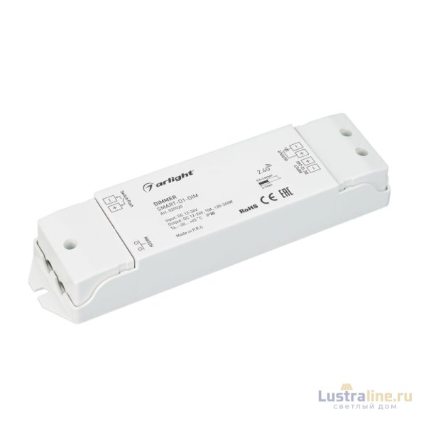 Диммер Arlight Smart-D1-Dim (12-24V, 1x10A, 2.4G) 029920