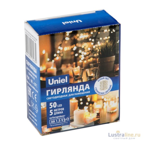 Светодиодная гирлянда Uniel Роса (UL-00007184) белый ULD-S0500-050/SCB/2AA White IP20 Dew