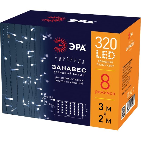 Светодиодная гирлянда Эра ЕNIGW - 320W Б0051874