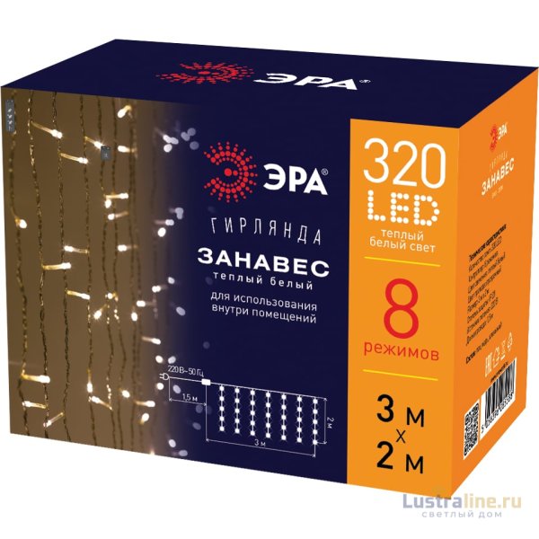 Гирлянда Эра ЕNIG - 320W Б0051872