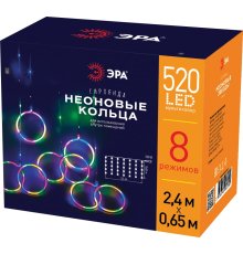 Гирлянда Эра ЕGNIG - RI Б0051878